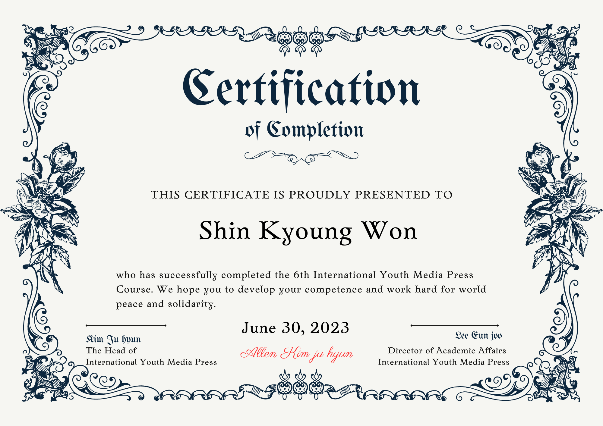 Modern Vintage Certificate of Achievement (4).png
